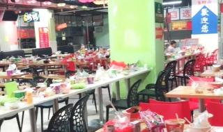 深圳富士康放假