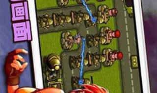 血战太平洋主题曲