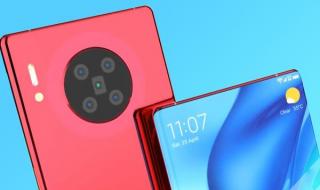 华为新机发布时间表