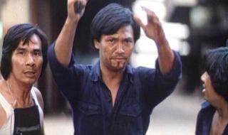 香港警匪片电视剧