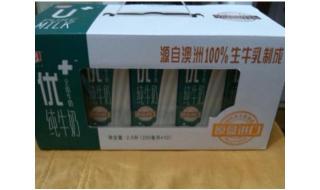 光明牛奶是达能的吗 光明牛奶一箱多少钱