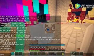 mc史莱姆怎么找 minecraft史莱姆