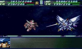 ps超级机器人大战a