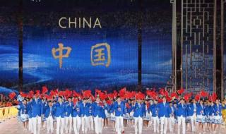 杭州亚运会开幕式方案 亚运会杭州开幕式