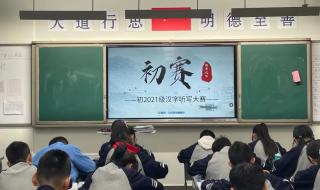 王源微博之夜2021获奖了吗 lol战斗之夜2021
