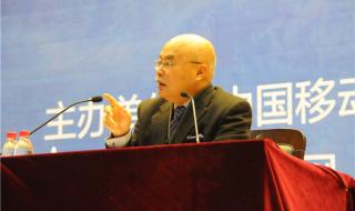 中国移动河北分公司