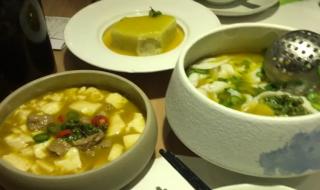 幸福的面条歌曲