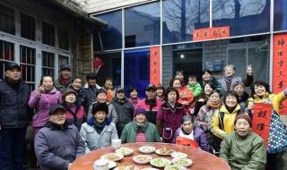 一个开放的家庭