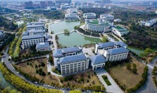 审计学专业排名