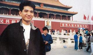 小沈阳演唱会北京有吗 演唱会北京