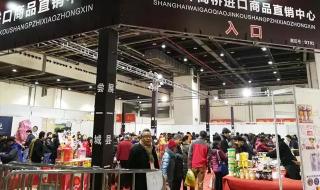 上海国际博览中心需要门票吗 上海国际农展中心