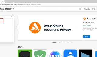 rutracker不显示图片怎么办 rutracker.in