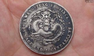 宣统元宝湖北造价格 宣统元宝图片及价格