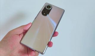 华为P50性价比怎么样 华为p50预计售价多少