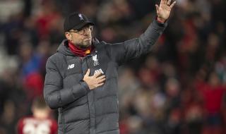 欧冠决赛2020决赛时间