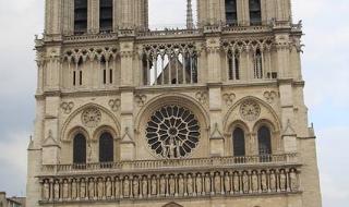 巴黎圣母院广场关闭