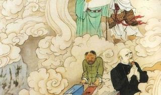 造梦西游十殿阎罗