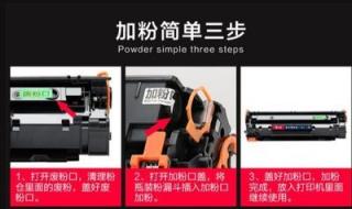 hp laserjet p1007怎么安装驱动 惠普laserjetp1007