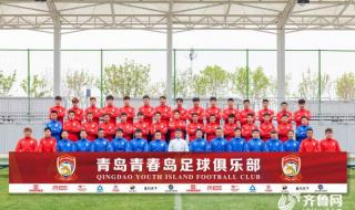 2021年中乙球队名单