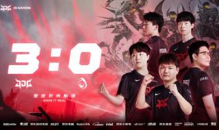 2022lpl全球总决赛