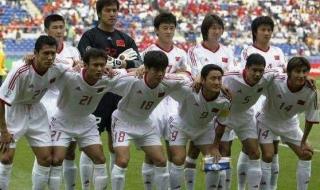 今年国足能进世界杯吗 中国举办世界杯是哪年